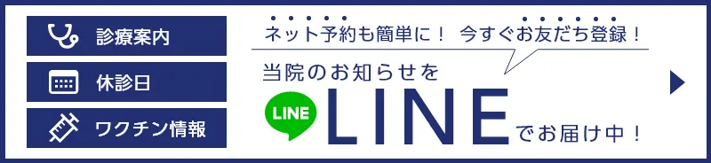 line